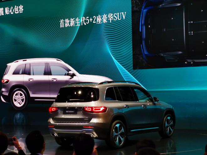 三個魯伯特 视频截图