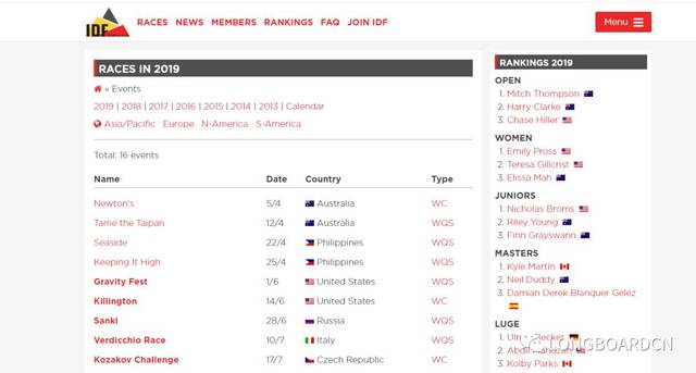 冰火鳳 视频截图