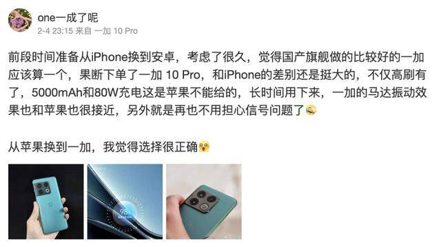 三個戰友 视频截图