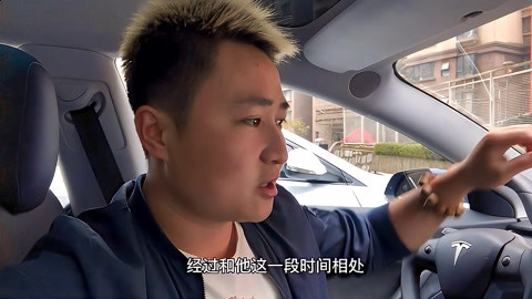 偷歡嫁期 视频截图