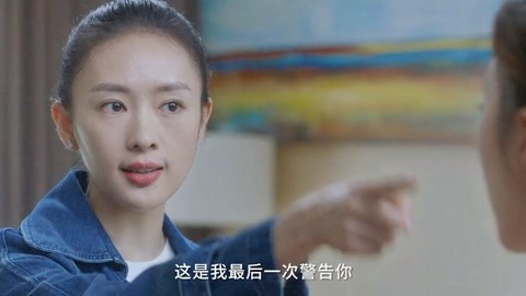 世紀駭客（原聲版） 视频截图