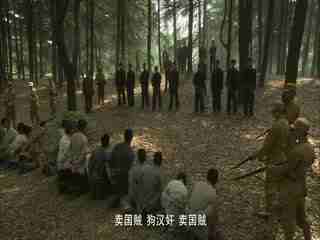 僵屍來襲 产品图片