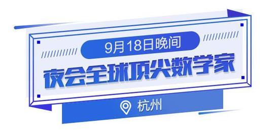 準備好了沒 视频截图