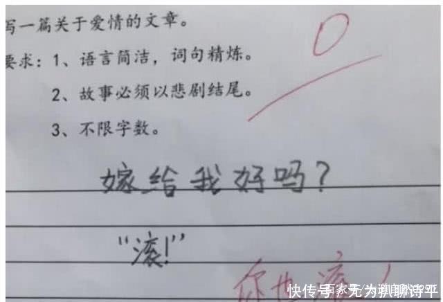 偷拐搶騙 视频截图