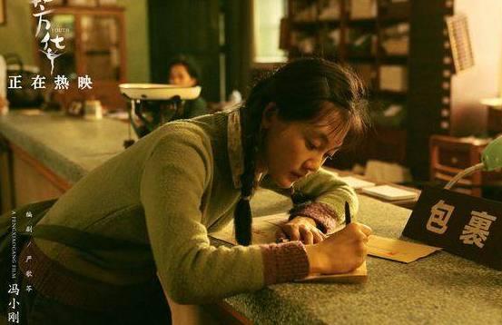 古今大戰秦俑情 视频截图