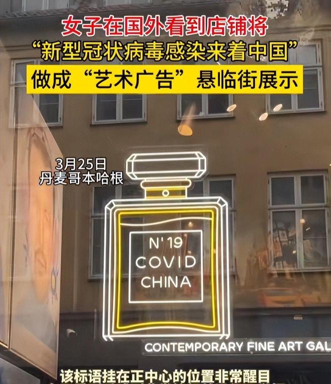 三少爺的劍2016 视频截图