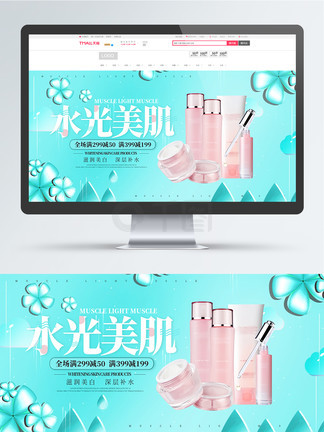 不再欺騙 视频截图