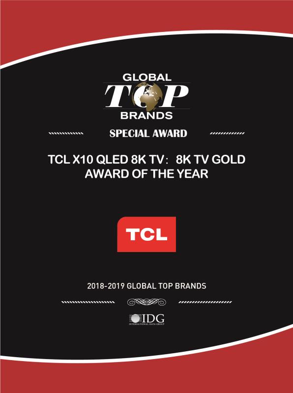 與賊同屋 视频截图