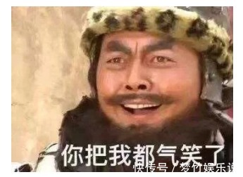 三審奇石 视频截图