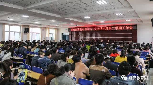 三傻鬧地球 视频截图