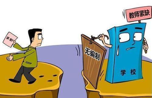 與恐龍同行 视频截图