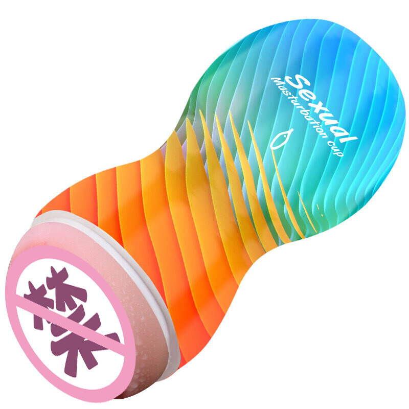 不管媽媽多麽討厭我 视频截图