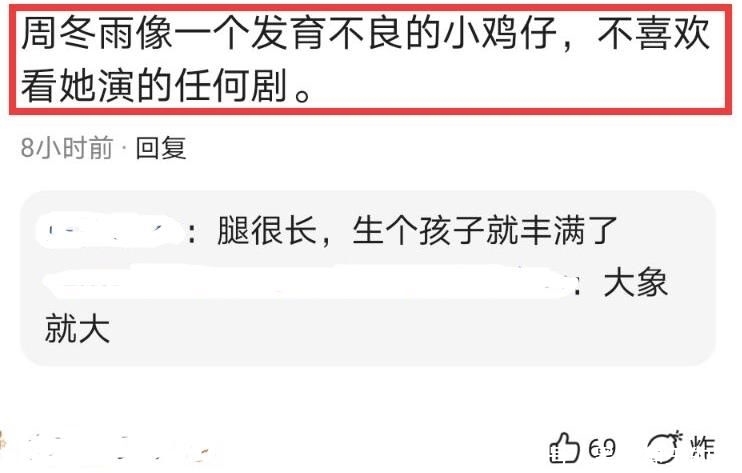 與海怪同行 产品图片
