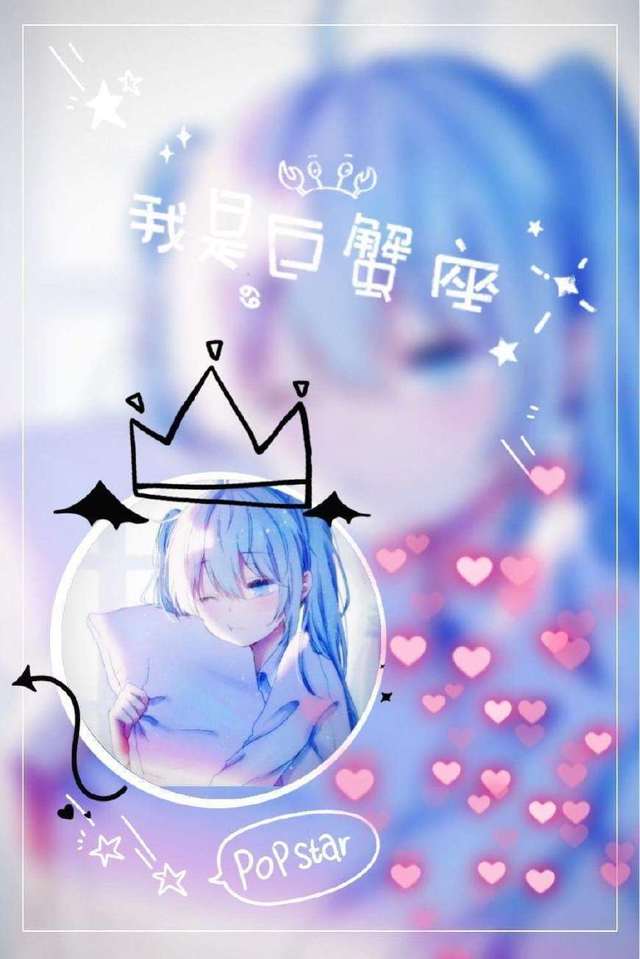 不期而遇 视频截图