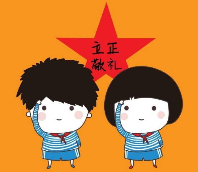 鳳伊金先達 视频截图