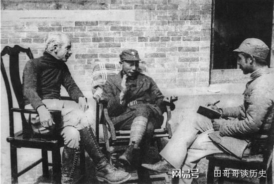 冰河時代 视频截图