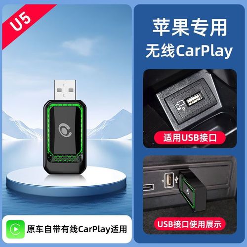 萬能發型師 视频截图