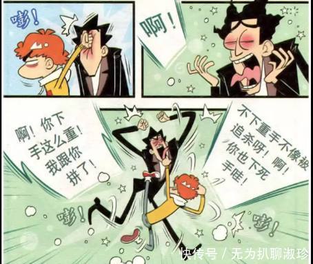 三生三世十裏桃花 视频截图