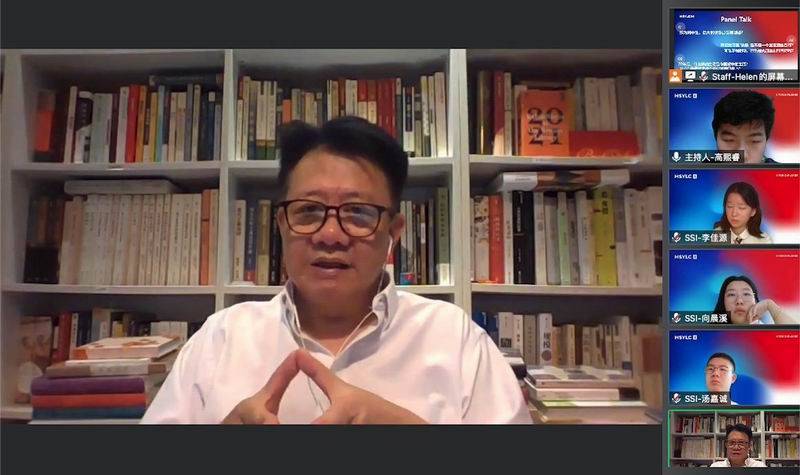 三十九級台階 视频截图