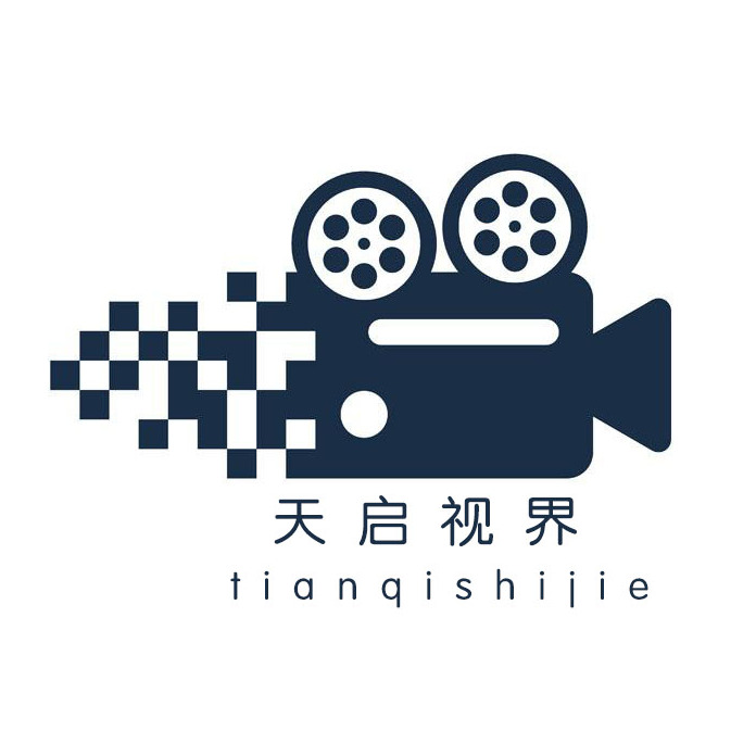 萬湖會議 视频截图