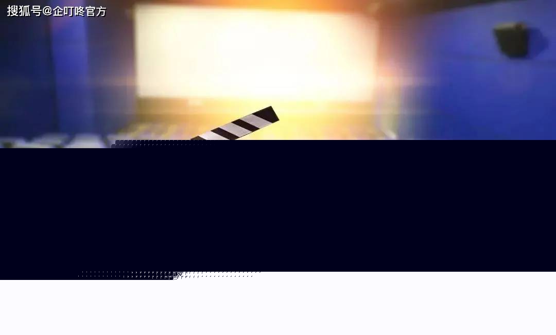 上海王2 视频截图