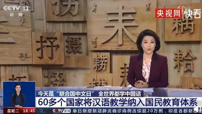 鳳凰街風雨 视频截图