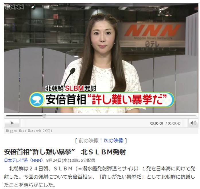 三傻大鬧加油站 视频截图