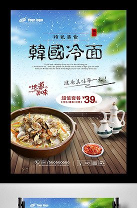 下一個聖誕節見 产品图片