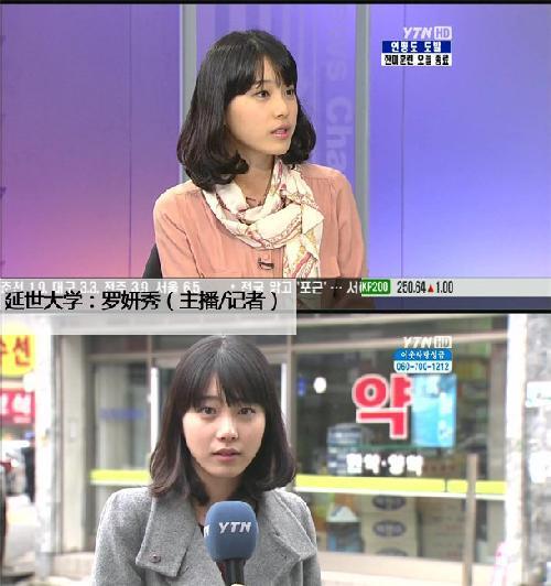 叢林赤子心 视频截图