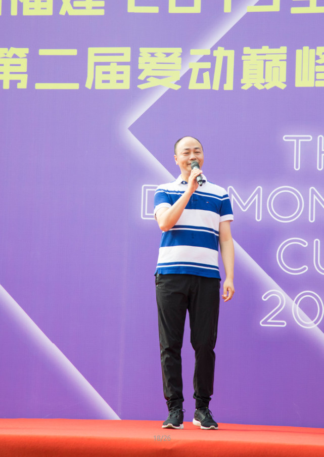 三國之戰神無雙 视频截图