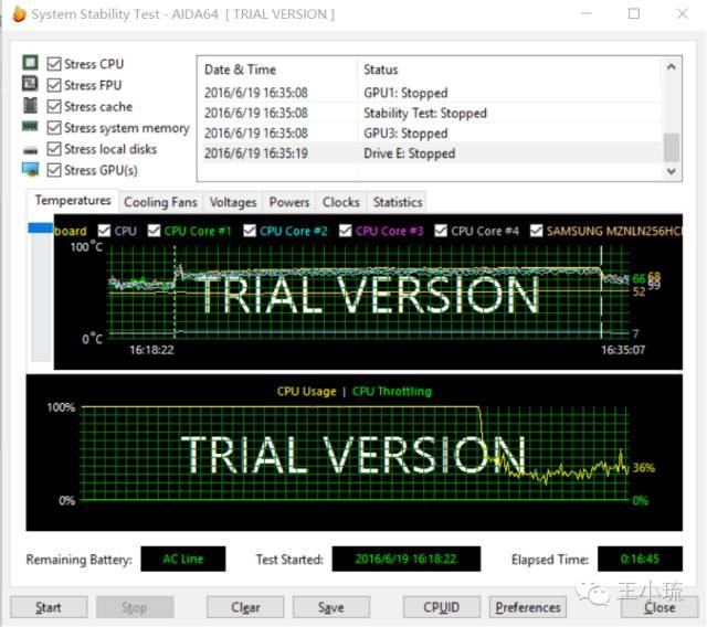三城記 视频截图