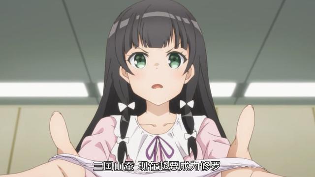 不良關係之如果沒有你 视频截图