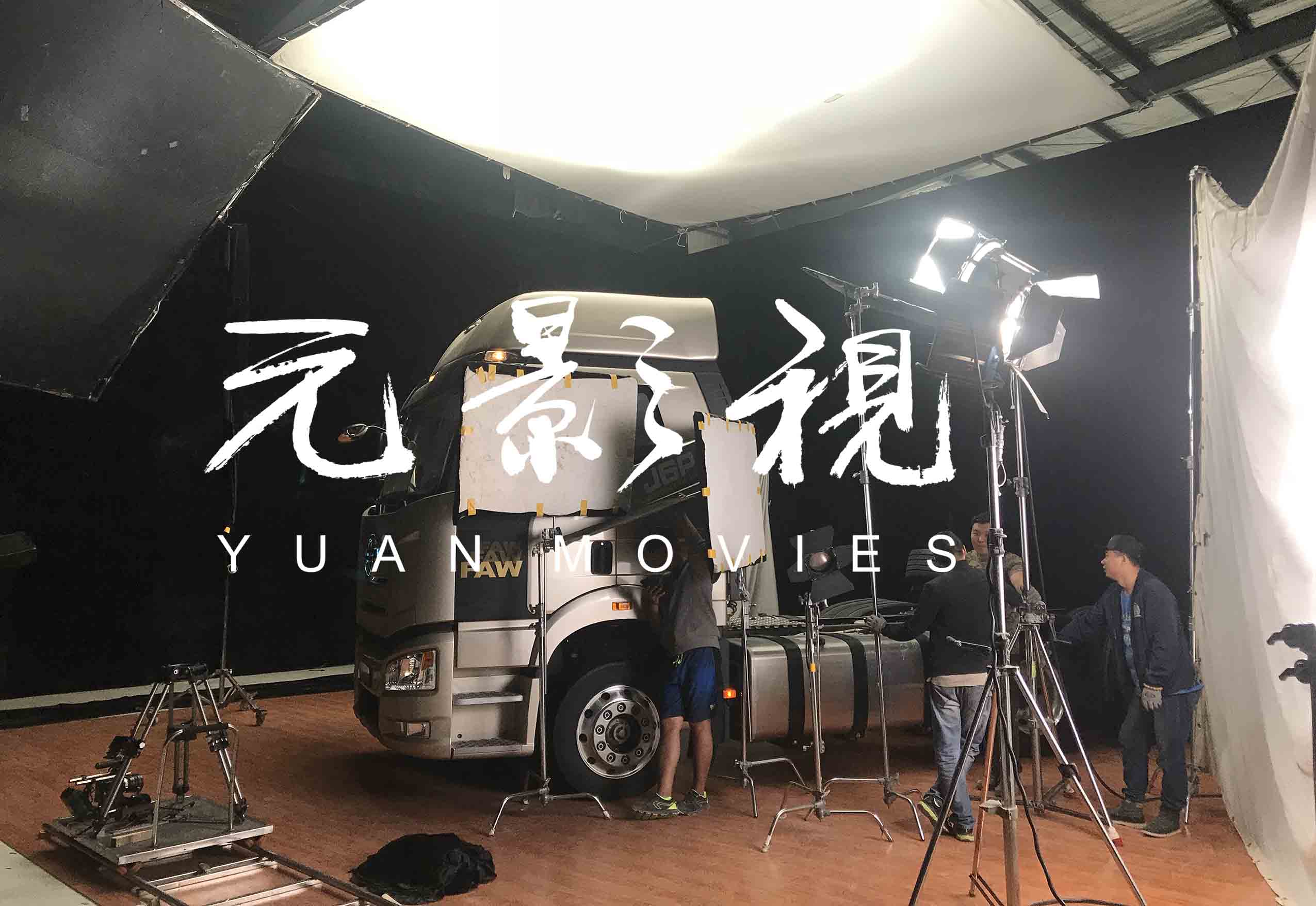 不明身份（粵語版） 视频截图