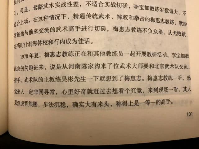 世界之戰 视频截图