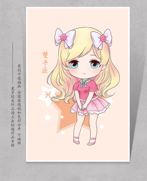 僵屍獎門人 视频截图