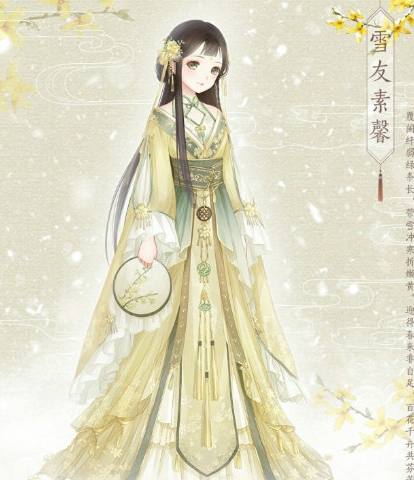 像爵士那樣憂鬱 视频截图