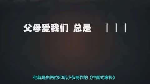 不肯去觀音 产品图片