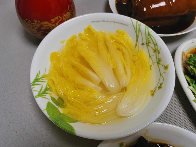 三界尋龍記 视频截图