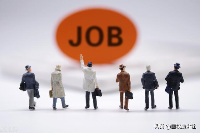 東京的全部 视频截图