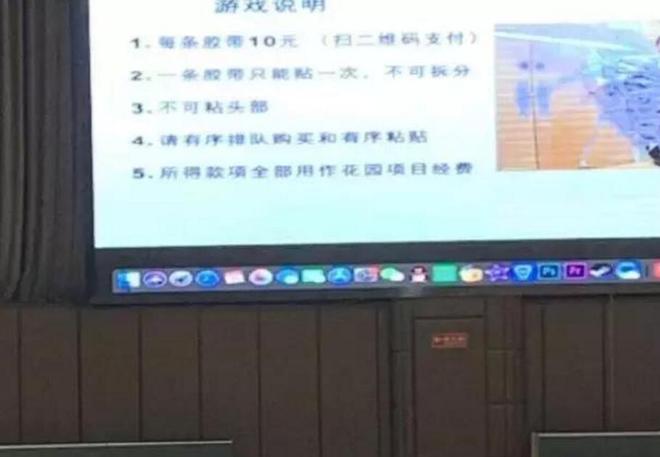 假麵騎士鎧武劇場版：足球大決戰！黃金果實爭奪杯！ 视频截图