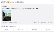 世界之戰 视频截图