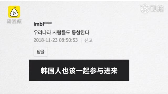 不了情 视频截图