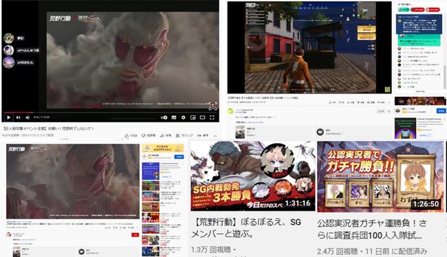 三國之戰神無雙 视频截图