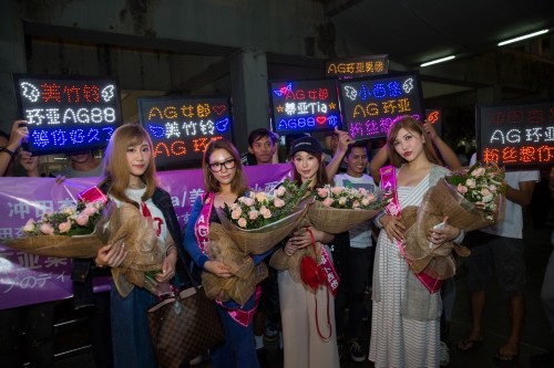 不良愛戀 视频截图