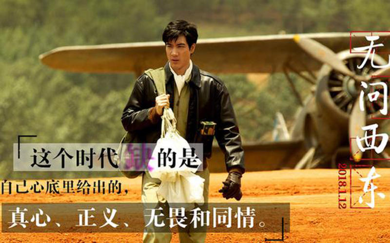 三日刺殺 视频截图