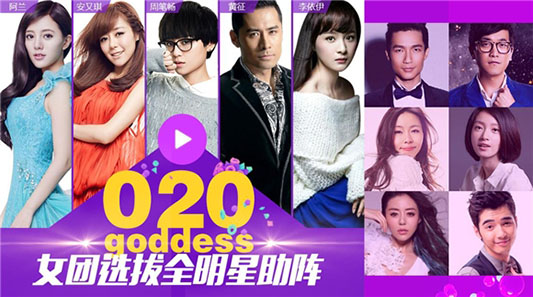 上門債 产品图片