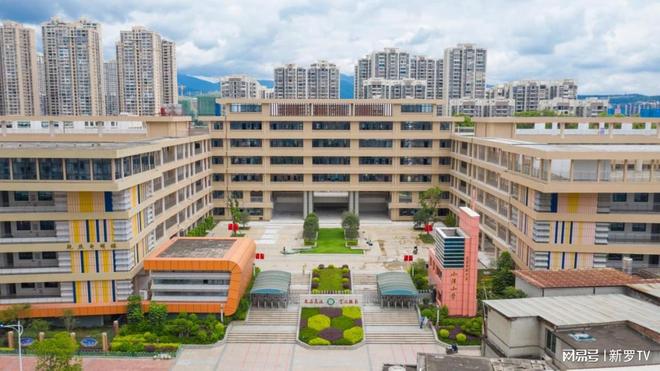 東德時尚往事 视频截图