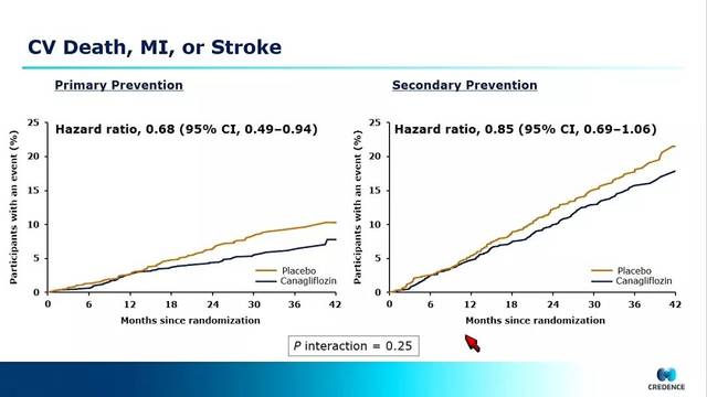 三少爺的劍2016 视频截图