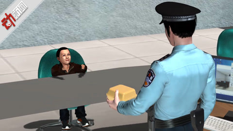 世界上最長的照片 视频截图