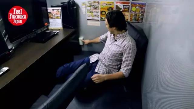 三太太 视频截图